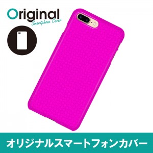 ドレスマ iPhone 8 Plus/7 Plus(アイフォン エイト プラス/セブン プラス)用シェルカバー パターン\ピンク ドレスマ IP7P-08PN016