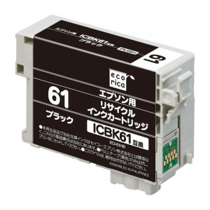 【即納】【代引不可】エプソン ICBK61 互換 リサイクルインク カートリッジ ブラック EPSON エコリカ ECI-E61B