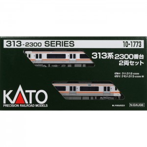 Nゲージ 313系2300番台 2両セット 鉄道模型 電車 カトー KATO 10-1773