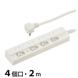 シャッター付き電源タップ 4個口 2m いたずら感電防止構造 OHM HS-TPK42W-22