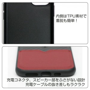 MASERATI 公式ライセンス iPhone 11 Pro Max 本革＋PUカーボン 背面ケース カーブランド エアージェイ MAPUCHCN65