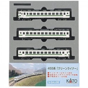 Nゲージ 455系 グリーンライナー 3両セット 鉄道模型 電車 カトー KATO 10-189