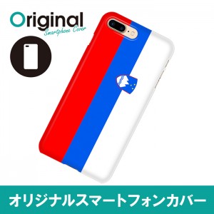 ドレスマ iPhone 8 Plus/7 Plus(アイフォン エイト プラス/セブン プラス)用シェルカバー 国旗 ドレスマ IP7P-08FG300