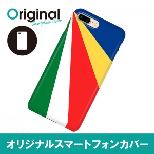 ドレスマ iPhone 8 Plus/7 Plus(アイフォン エイト プラス/セブン プラス)用シェルカバー 国旗 ドレスマ IP7P-08FG302