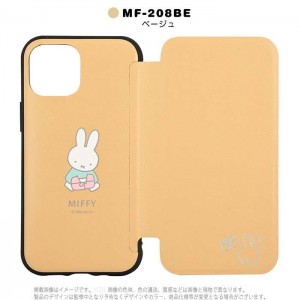 iPhone13mini iPhone5.4インチ 対応 ケース カバー ミッフィー Miffy IIIIfit Flip フリップ型 スマホケース 手帳型 フリップタイプ フリップケース グルマンディーズ MF-208