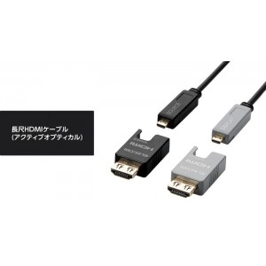 【代引不可】HDMIケーブル 長尺 15m アクティブオプティカル 4K(60P)対応 ハイブリッド構造 長距離 安定 映像・音声伝送 ブラック エレコム DH-HDLOB15BK