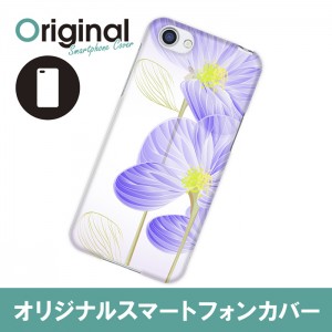 ドレスマ フラワー 花柄 カバー ケース スマホ ハード AQUOS R SH-03J/SHV39/604SH 専用 ドレスマ SH03J-08FW120