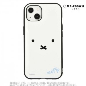 iPhone13 iPhone6.1インチ デュアルカメラ 2眼モデル 対応 ケース カバー IIIIfit イーフィット ミッフィー Miffy ハイブリッドケース スマートフォンケース グルマンディーズ MF-209