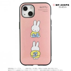 iPhone13 iPhone6.1インチ デュアルカメラ 2眼モデル 対応 ケース カバー IIIIfit イーフィット ミッフィー Miffy ハイブリッドケース スマートフォンケース グルマンディーズ MF-209