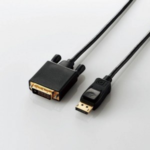 【代引不可】Display Port用 DVI 変換ケーブル 2.0m PC 映像 DP TV プロジェクター 出力 エレコム CAC-DPDVI20BK