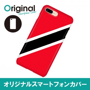 ドレスマ iPhone 8 Plus/7 Plus(アイフォン エイト プラス/セブン プラス)用シェルカバー 国旗 ドレスマ IP7P-08FG323