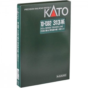 【沖縄・離島配送不可】Nゲージ 313系 0番台 東海道本線 4両セット 鉄道模型 電車 カトー KATO 10-1382