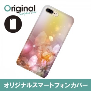 ドレスマ iPhone 8 Plus/7 Plus(アイフォン エイト プラス/セブン プラス)用シェルカバー フラワー ドレスマ IP7P-08FW084