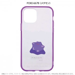 iPhone12 iPhone12Pro 対応 6.1インチ ケース カバー IIIIfit Clear イーフィットクリア ポケットモンスター POKEMON ハイブリッドケース iPhoneケース グルマンディーズ POKE-667