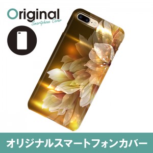 ドレスマ iPhone 8 Plus/7 Plus(アイフォン エイト プラス/セブン プラス)用シェルカバー フラワー ドレスマ IP7P-08FW085