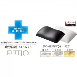 【代引不可】疲労軽減リストレスト「FITTIO」　ホワイト エレコム MOH-FTRWH