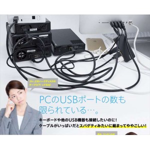 【即納】【代引不可】3.5inch HDDケース 8BAY USB3.0＋eSATA接続 自動ファン レグザ対応 WIN/MAC対応 ソフト付き エレコム LGB-8BNHEU3