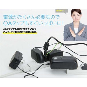 【即納】【代引不可】3.5inch HDDケース 8BAY USB3.0＋eSATA接続 自動ファン レグザ対応 WIN/MAC対応 ソフト付き エレコム LGB-8BNHEU3