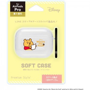 カナヘイ 画 AirPods Pro エアーポッズプロ第1世代 用 クリアソフトケース くまのプーさん Disney Winnie-the-Pooh PGA PG-DKAPPTP02POO