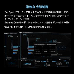 【沖縄・離島配送不可】【代引不可】マザーボード PRIME A520M-E Socket AM4 対応 MicroATXマザーボード ASUSTeK COMPUTER ASU-PRIME/A520M-E