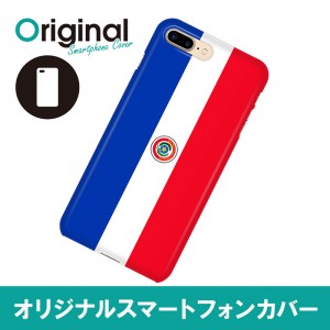 ドレスマ iPhone 8 Plus/7 Plus(アイフォン エイト プラス/セブン プラス)用シェルカバー 国旗 ドレスマ IP7P-08FG343