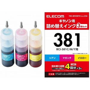 【即納】【代引不可】キヤノン Canon BCI-381C/381M/381Y用 詰め替えインク お得 4回分×3色 専用工具付属 エレコム THC-381CSET4