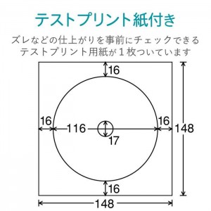 【代引不可】CD/DVDラベル 内径17mmタイプ 20枚入 マルチプリント用紙 CDラベル DVDラベル ラベル用紙 エレコム EDT-MDVD1S