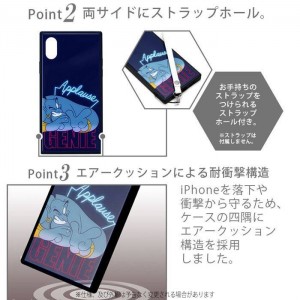 iPhone XS iPhone X 対応 iPhoneXS iPhoneX 5.8インチモデル ケース カバー ディズニープリンセス ガラスハイブリッドケース ハイブリッドケース 光沢 Disney Princess PGA PG-DCS6**