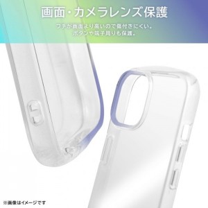 iPhoine 15  14 13Like standard 耐衝撃 TPUソフトケース ProCa The clear レイアウト RT-P41TC11/CM