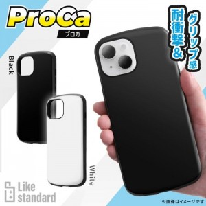 iPhoine 15 Like standard 耐衝撃ケース ProCa ブラック レイアウト RT-P41AC3/B