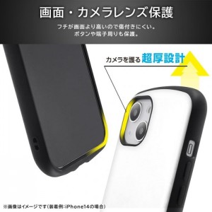 iPhoine 15 Like standard 耐衝撃ケース ProCa ブラック レイアウト RT-P41AC3/B