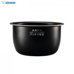 圧力IH炊飯ジャー 鉄器コート プラチナ厚釜 なべ 内釜 内がま 替え用 内なべ 部品 炊飯器 単品 交換用 買い替え用 5.5合炊き 象印 B469