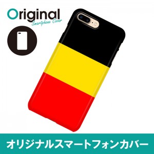 ドレスマ iPhone 8 Plus/7 Plus(アイフォン エイト プラス/セブン プラス)用シェルカバー 国旗 ドレスマ IP7P-08FG366