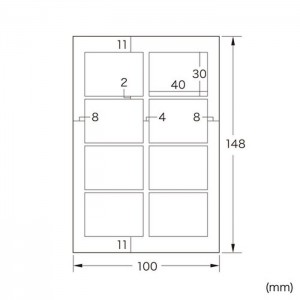 インクジェット耐水お名前シール L 超耐水タイプ 耐久性 インクジェット専用 イラスト 名前 文字 サンワサプライ LB-NM8KT