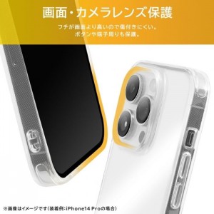 iPhone 15 Pro Like standard TPUソフトケース ウルトラクリア レイアウト RT-P42TC3/CM