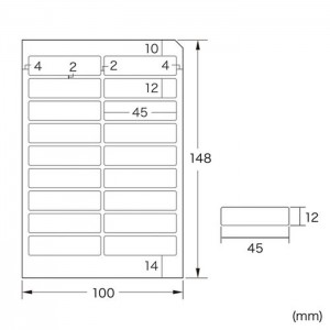 アイロンプリントお名前シール カラー布用 M シールサイズ 45×12mm インクジェット専用 イラスト 名前 文字 サンワサプライ LB-NM18APC