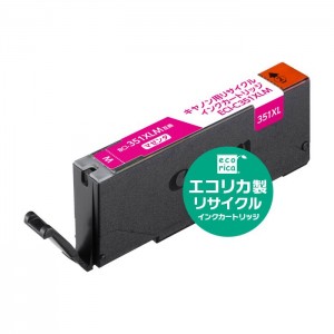 【代引不可】キヤノン BCI-351XLM互換リサイクルインクカートリッジ マゼンタ キャノン CANON エコリカ ECI-C351XLM