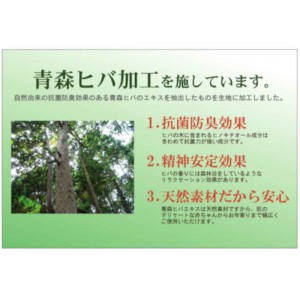 【北海道・沖縄・離島配送不可】【代引不可】い草 花ござ ござ ラグ カーペット マット 純国産 正方形 約261×261cm 江戸間4.5畳 五風 和風 和柄 和風モダン 夏用 春夏用 日本製 ブラウン IKEHIKO 4110904