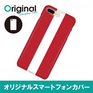 ドレスマ iPhone 8 Plus/7 Plus(アイフォン エイト プラス/セブン プラス)用シェルカバー 国旗 ドレスマ IP7P-08FG395