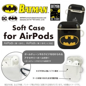 【即納】AirPods エアポッズ エアーポッズ ケース カバー バットマン AirPods コンパクト 持ち歩き BATMAN ソフトケース グルマンディーズ BTM-81A