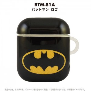 【即納】AirPods エアポッズ エアーポッズ ケース カバー バットマン AirPods コンパクト 持ち歩き BATMAN ソフトケース グルマンディーズ BTM-81A