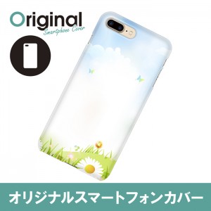 ドレスマ iPhone 8 Plus/7 Plus(アイフォン エイト プラス/セブン プラス)用シェルカバー フラワー ドレスマ IP7P-08FW158