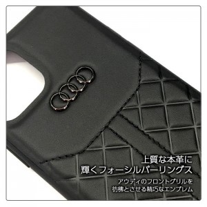 Audi Q8 公式ライセンス iPhone 11 Pro レザーケース ハードケース バックカバー エアージェイ AU-TPUPCIP11-Q8/D1