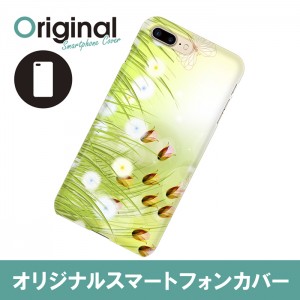 ドレスマ iPhone 8 Plus/7 Plus(アイフォン エイト プラス/セブン プラス)用シェルカバー フラワー ドレスマ IP7P-08FW161