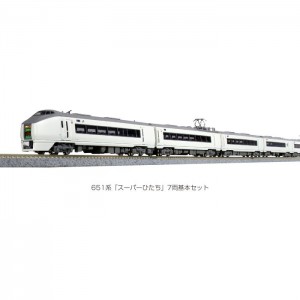 【沖縄・離島配送不可】Nゲージ 651系 スーパーひたち 7両基本セット 鉄道模型 電車 カトー KATO 10-1584