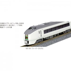 【沖縄・離島配送不可】Nゲージ 651系 スーパーひたち 7両基本セット 鉄道模型 電車 カトー KATO 10-1584