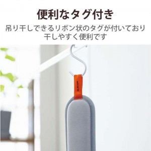 【即納】【代引不可】リストレスト パームレスト ロングサイズ 手首 疲労軽減 手洗い可 芯材入り ノートパソコン キーボード マウス テンキー 等操作の負担軽減 グレー エレコム MOH-WSB01GY