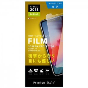 iPhone Xs Max 6.5インチ 用 液晶 保護 フィルム  液晶保護フィルム 衝撃吸収EXTRA 光沢 PGA PG-18ZSF05