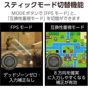 【即納】【代引不可】ゲームパッド PC コントローラー USB接続 Xinput Xbox系ボタン配置 13ボタン 連射 軽量  Windows 11 10 パソコン Steam 各種ゲーム 対応  ブラック エレコム JC-GP20XBK