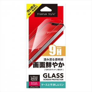 iPhone 14 iPhone 13 iPhone 13 Pro 6.1インチ 対応 液晶保護ガラス スーパークリア 画面保護 ガラス 高硬度9H ケースと干渉しにくい PGA PG-22KGL06CL